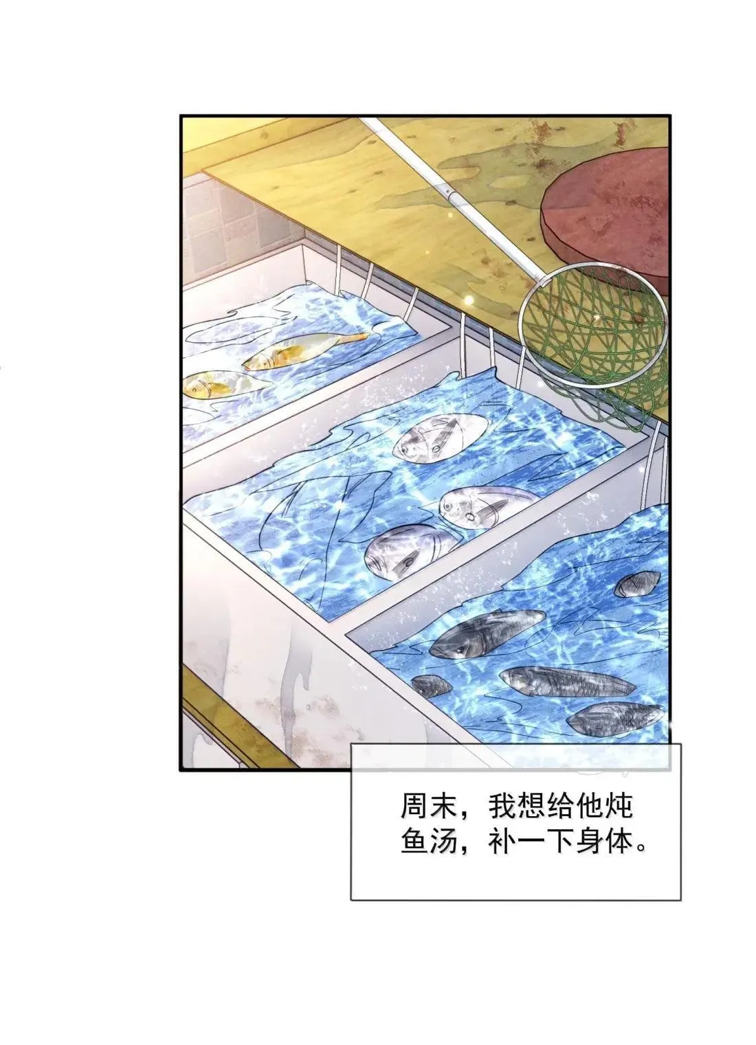 044 朋友4