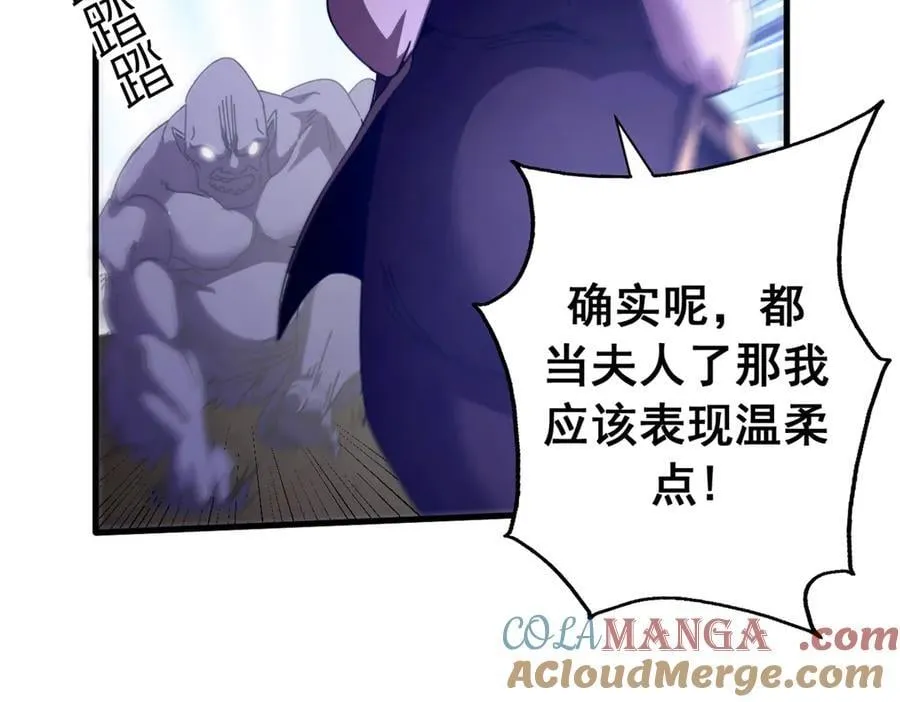 123 狼烟四起（中）104