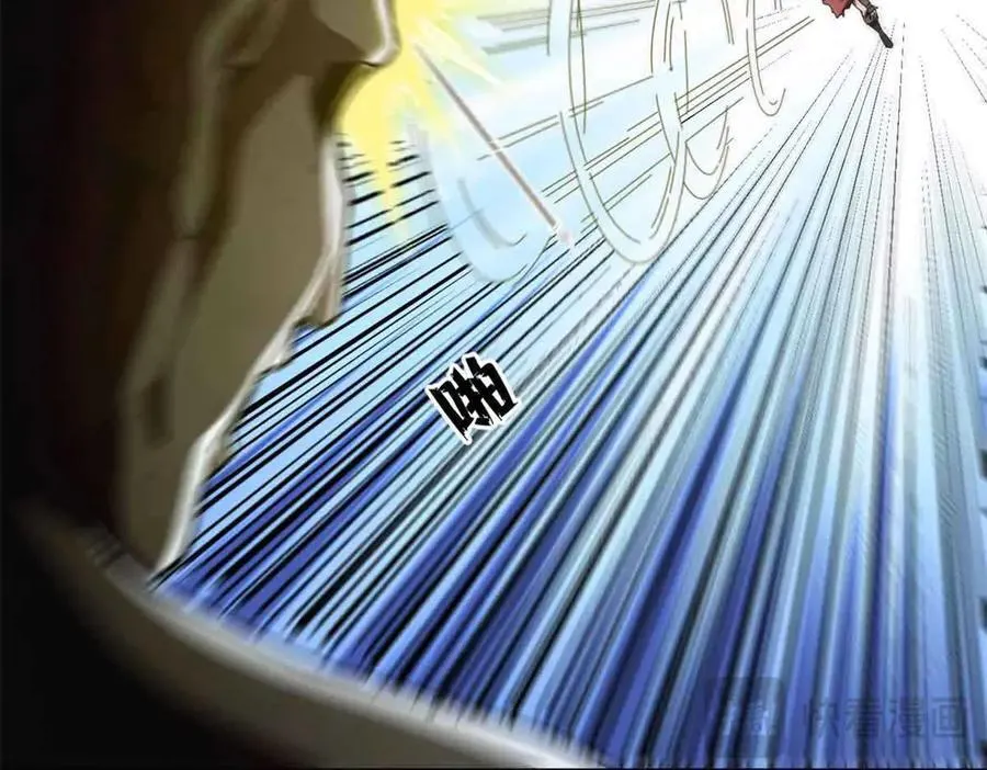 122 狼烟四起（上）101