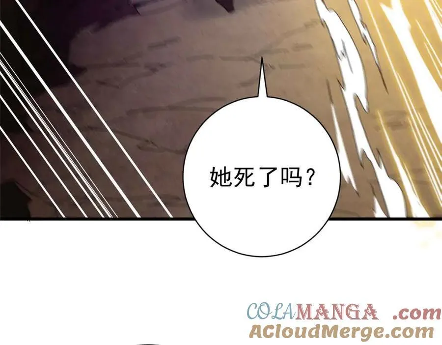 122 狼烟四起（上）128