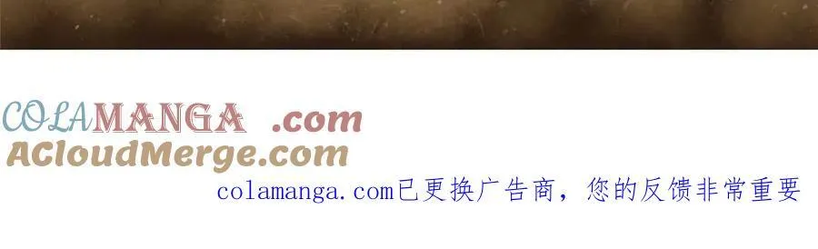 122 狼烟四起（上）172