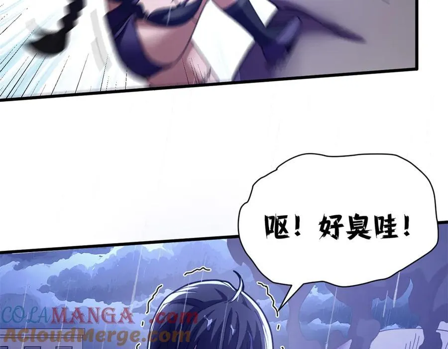 123 狼烟四起（中）144