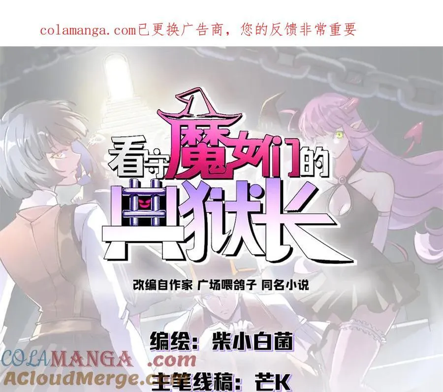 122 狼烟四起（上）0