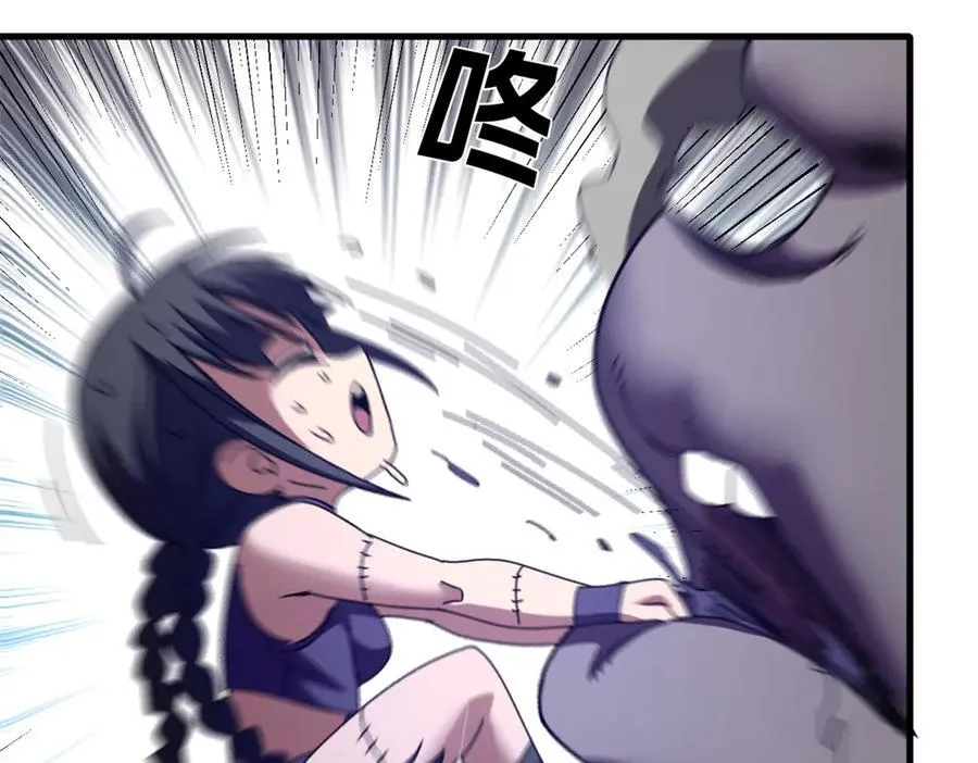 123 狼烟四起（中）143