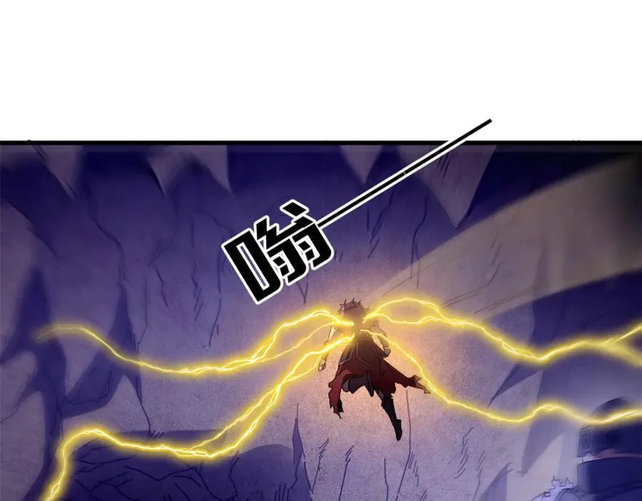 123 狼烟四起（中）57
