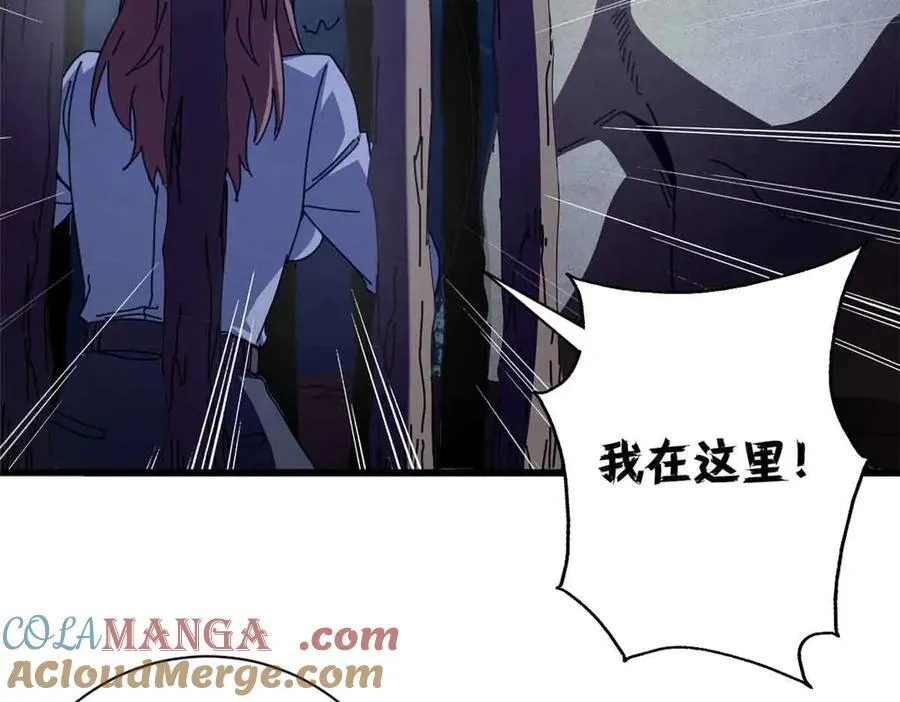 122 狼烟四起（上）92