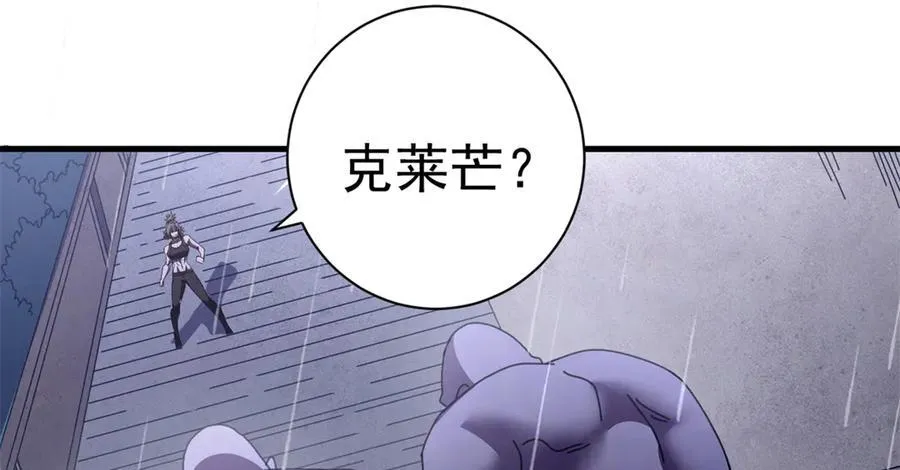 123 狼烟四起（中）133