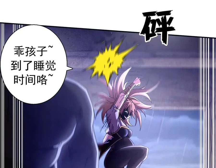 123 狼烟四起（中）109