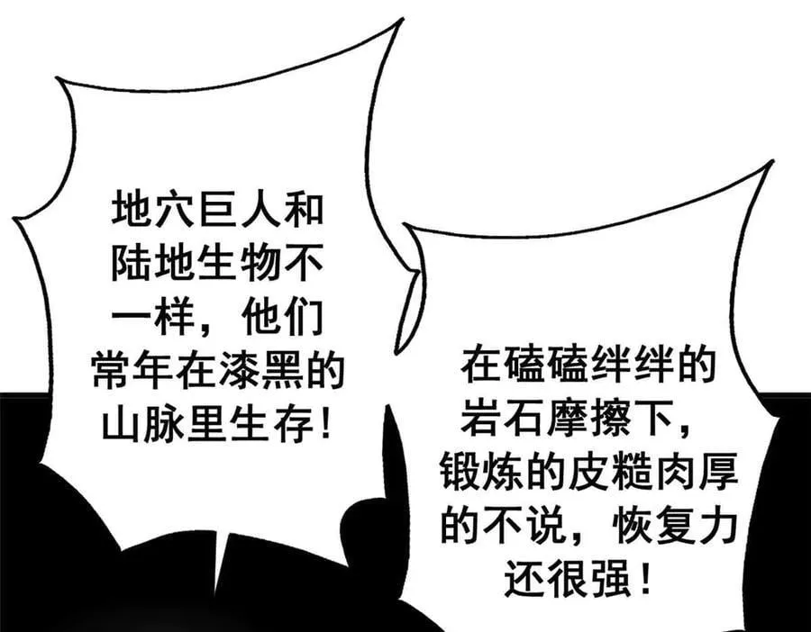 122 狼烟四起（上）137