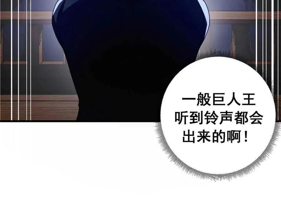 122 狼烟四起（上）78