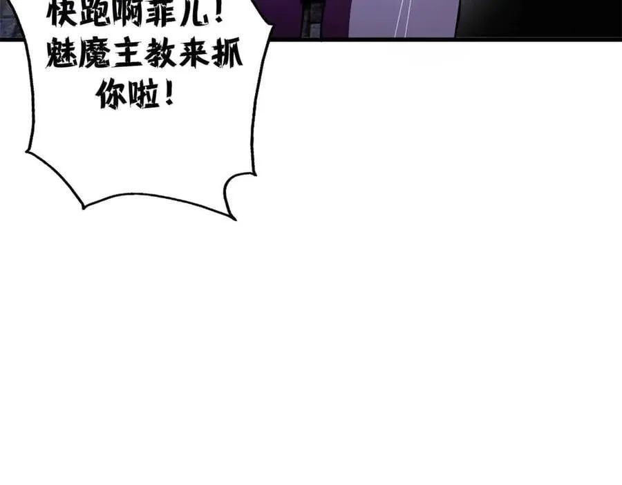 122 狼烟四起（上）23