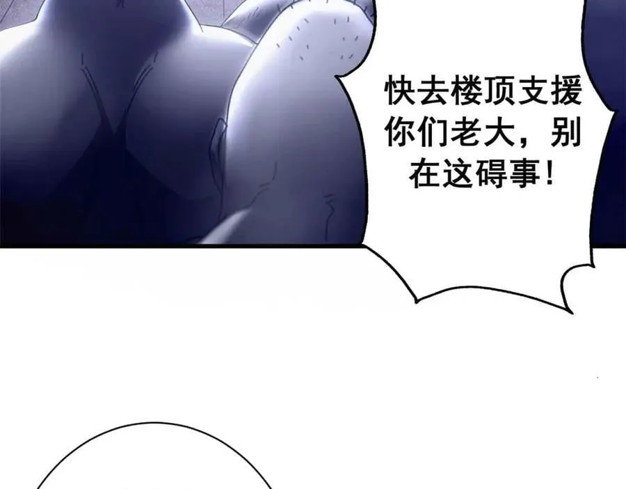 122 狼烟四起（上）42