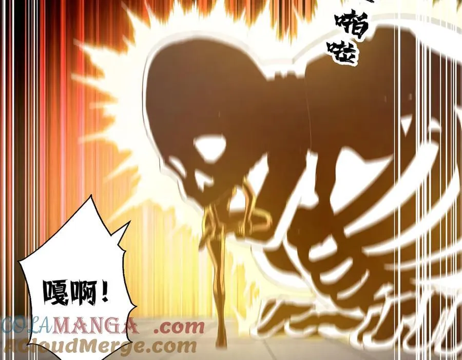 123 狼烟四起（中）140