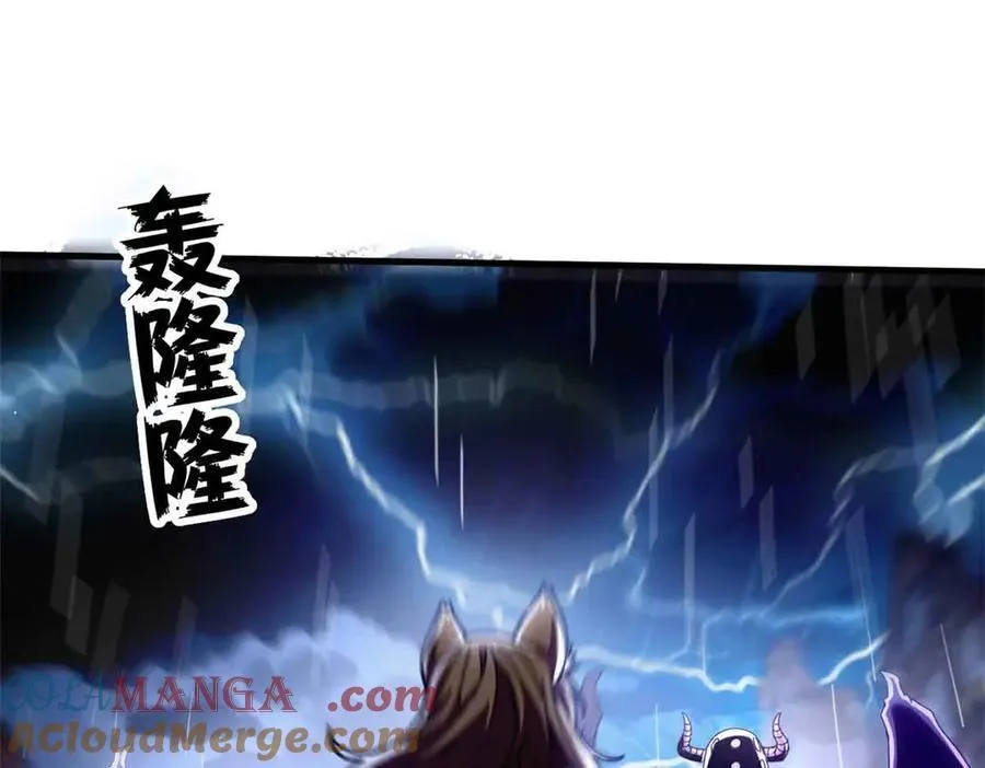 122 狼烟四起（上）8