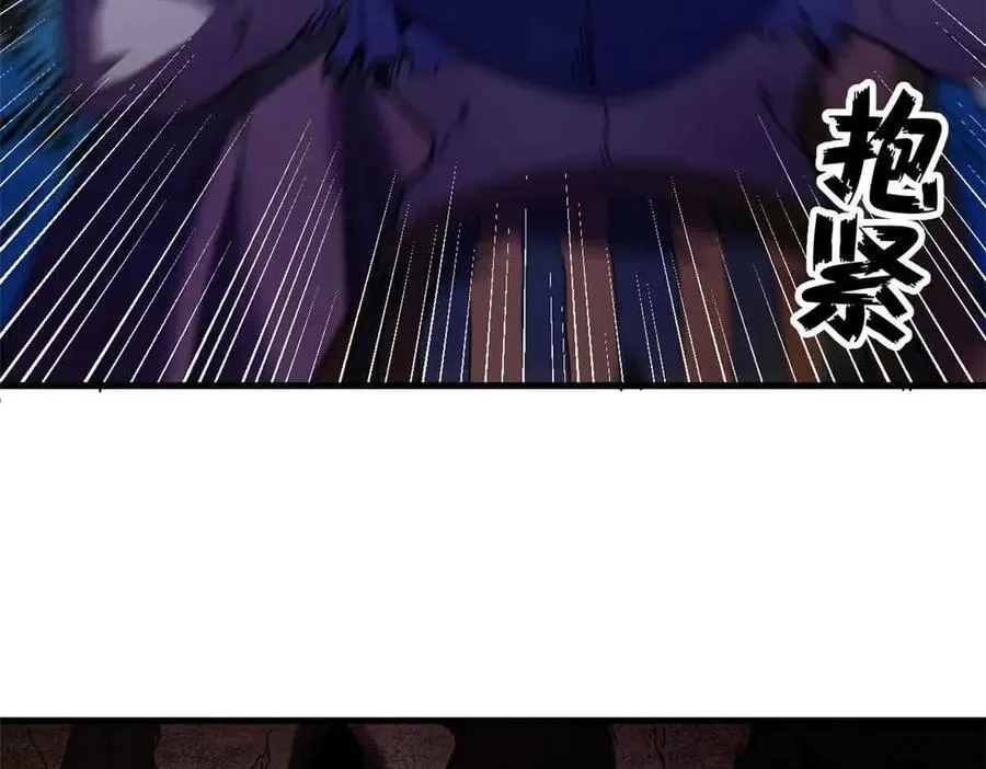 122 狼烟四起（上）119