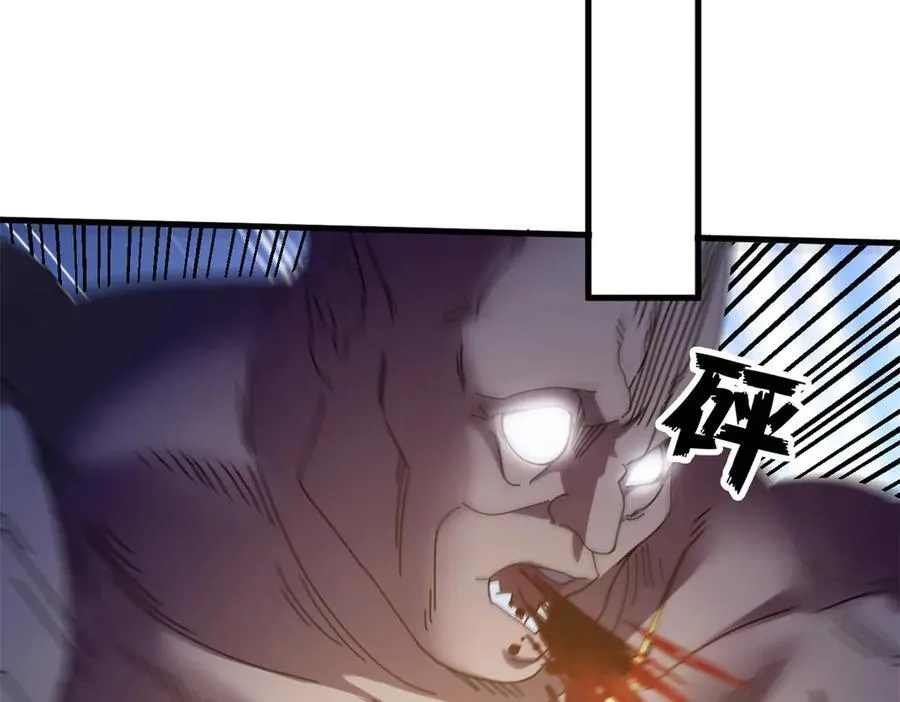 123 狼烟四起（中）115