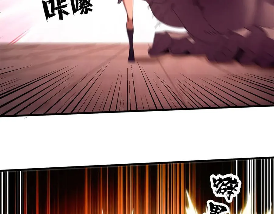 123 狼烟四起（中）138