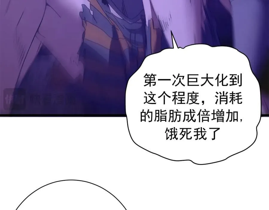 123 狼烟四起（中）63