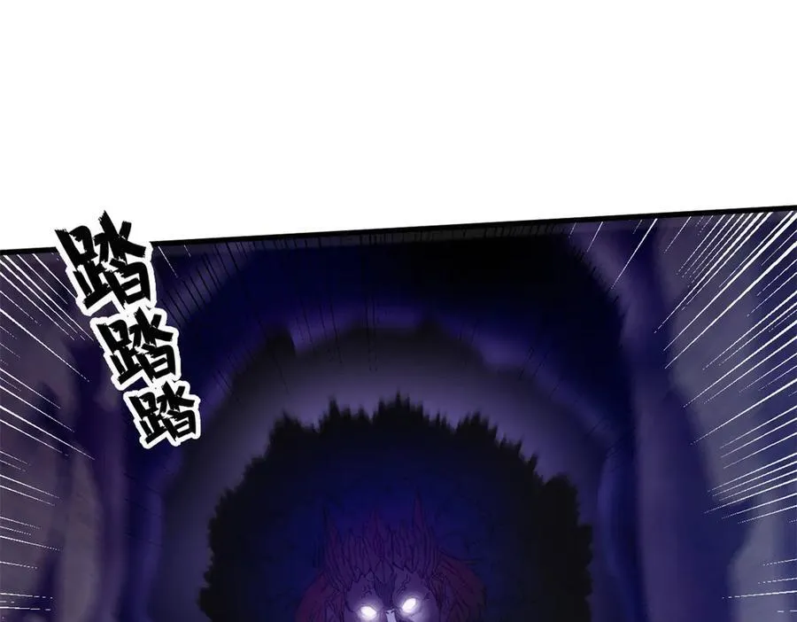 123 狼烟四起（中）37