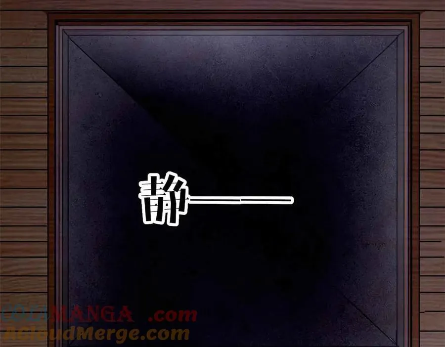 122 狼烟四起（上）60