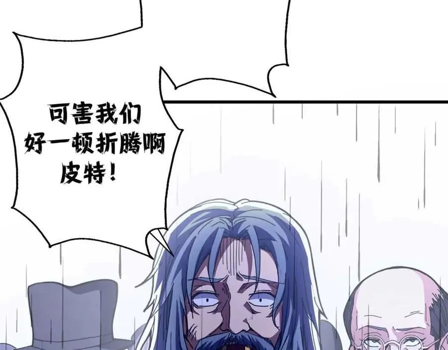 122 狼烟四起（上）33