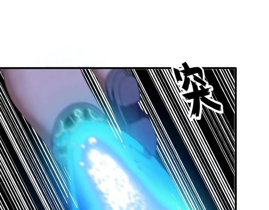 123 狼烟四起（中）127