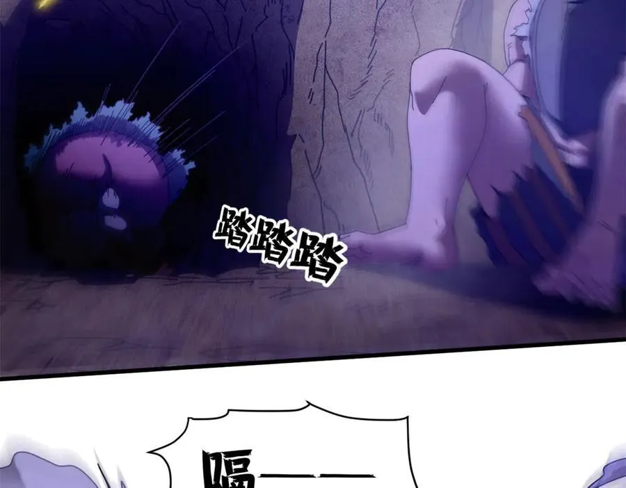 123 狼烟四起（中）58