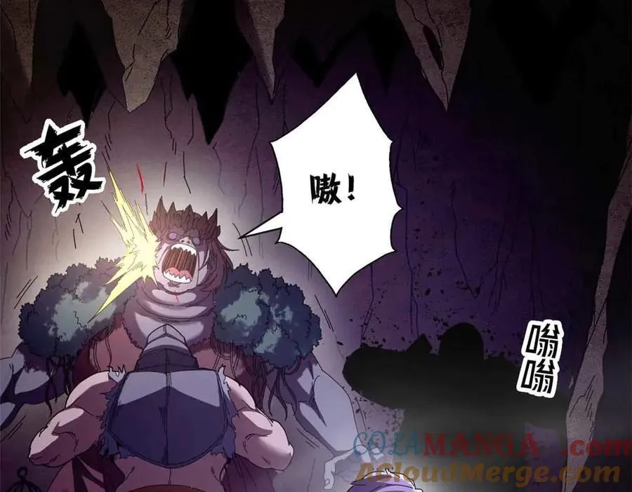 122 狼烟四起（上）120