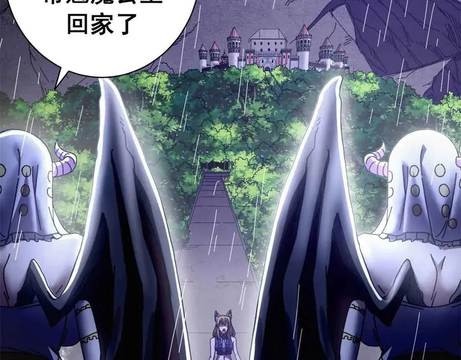 122 狼烟四起（上）15