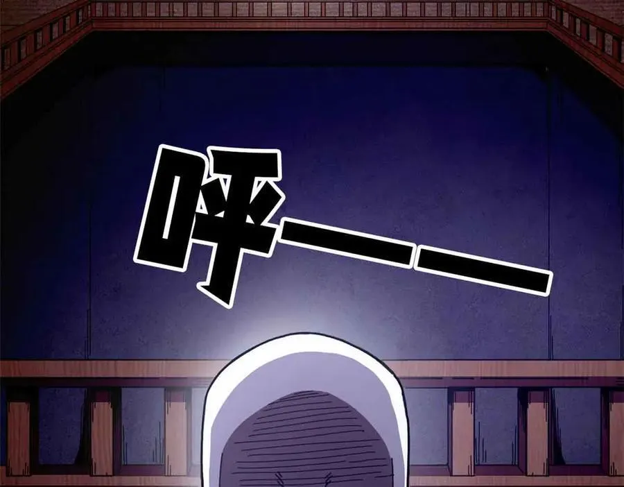 122 狼烟四起（上）30