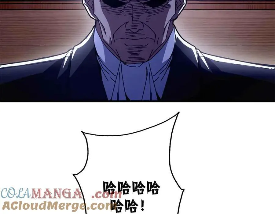 122 狼烟四起（上）32