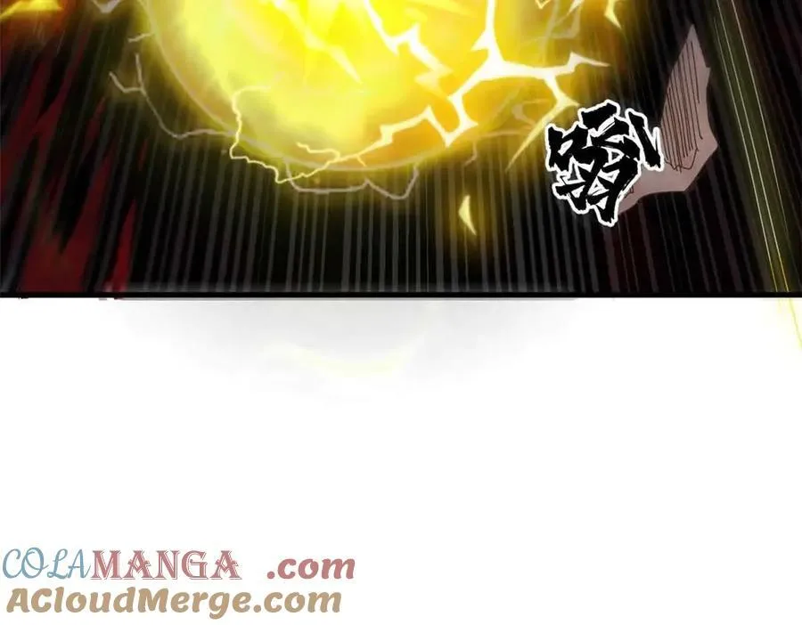 122 狼烟四起（上）108