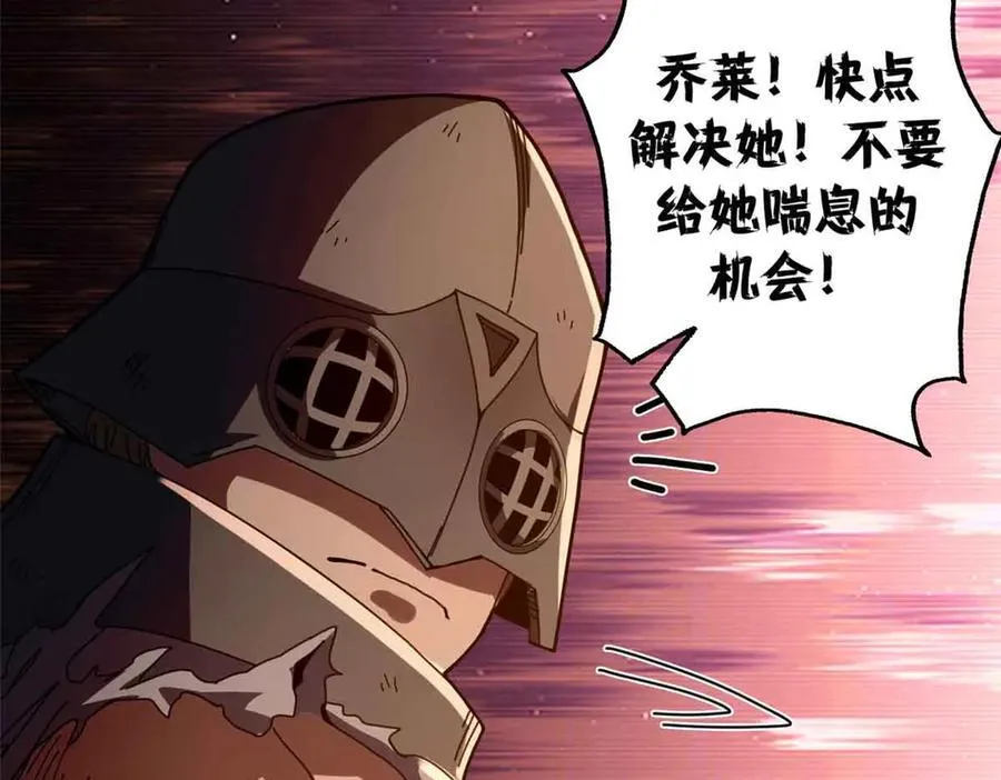 122 狼烟四起（上）134