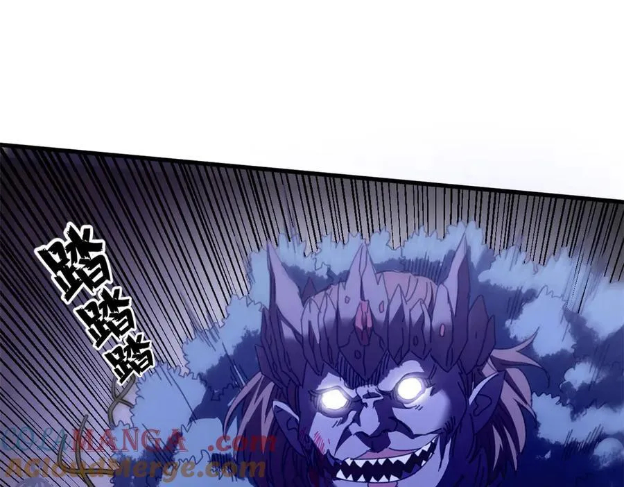 123 狼烟四起（中）8