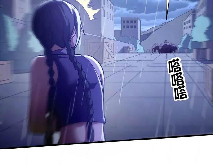 123 狼烟四起（中）149