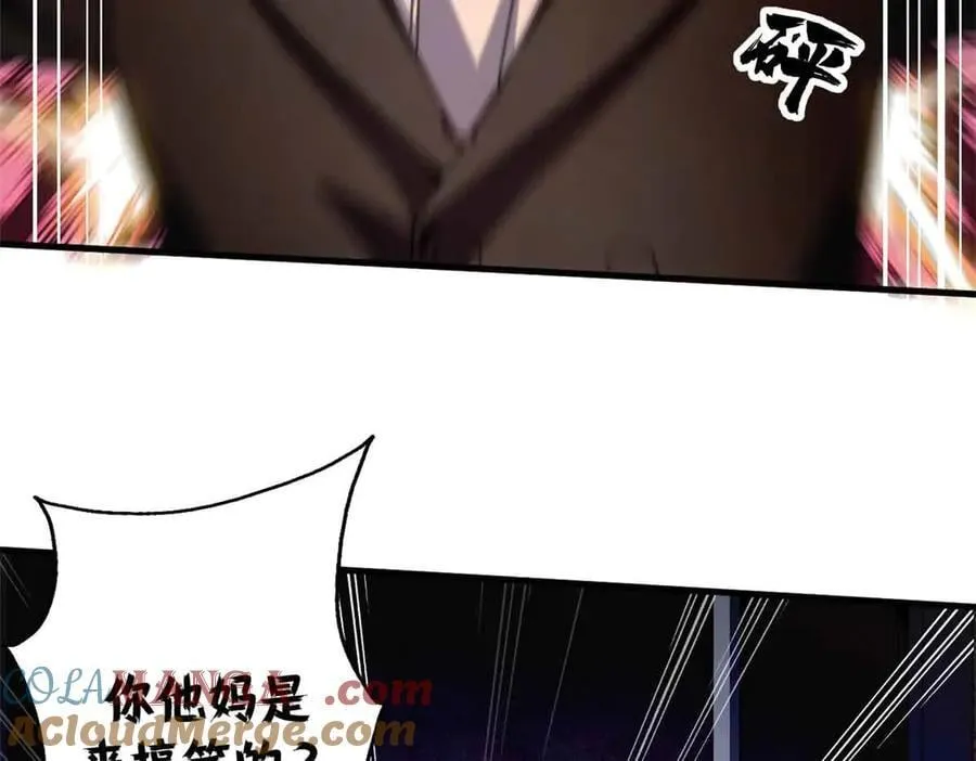 122 狼烟四起（上）68