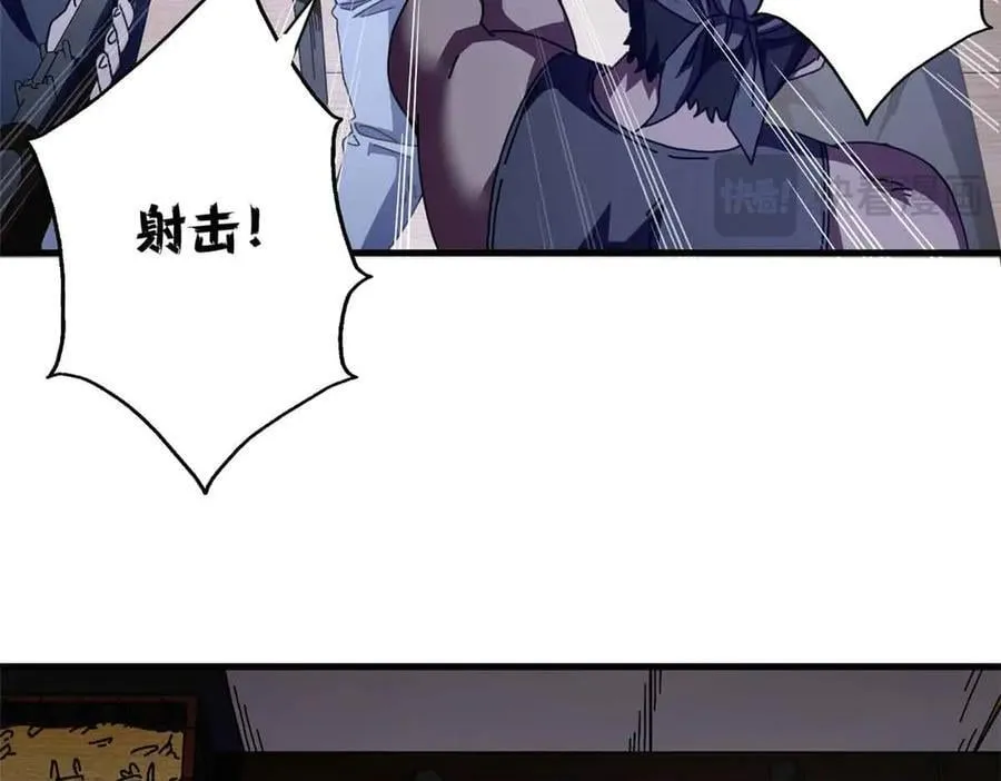 122 狼烟四起（上）71