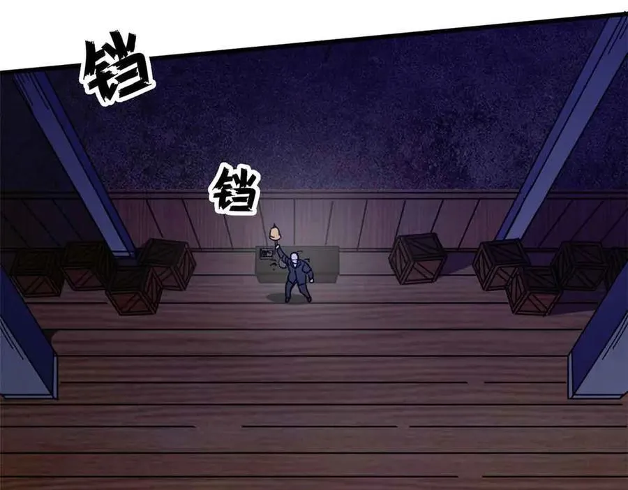 122 狼烟四起（上）59