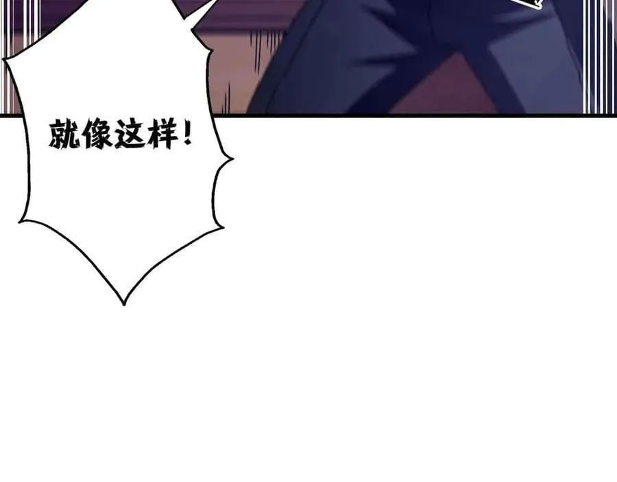 122 狼烟四起（上）54