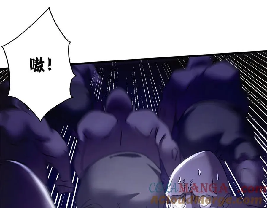 123 狼烟四起（中）112