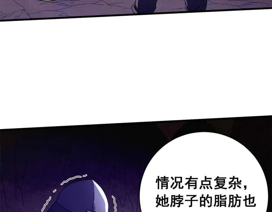 122 狼烟四起（上）149