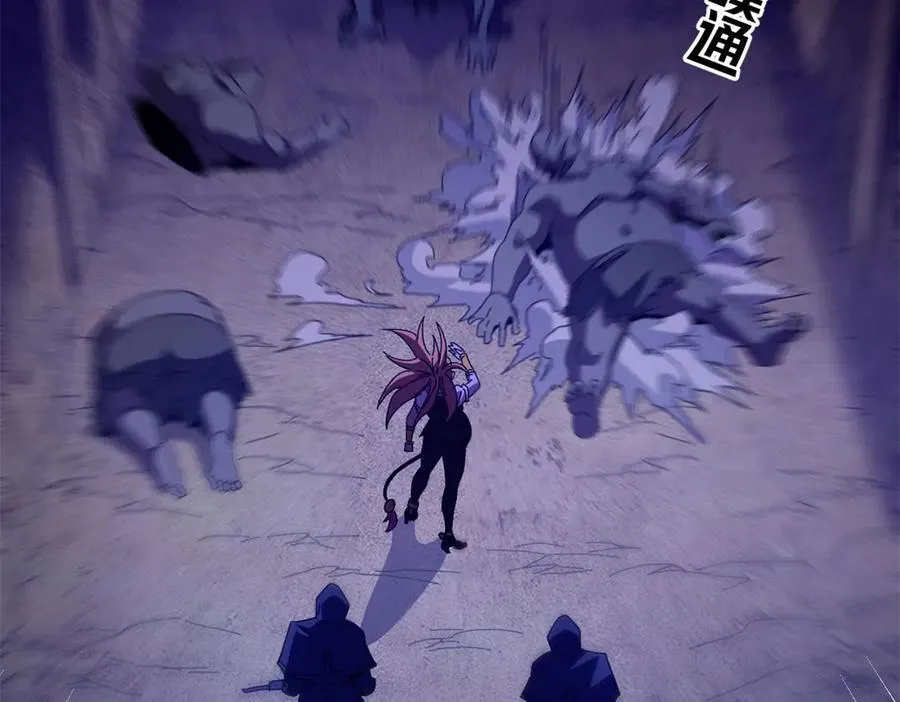 123 狼烟四起（中）98