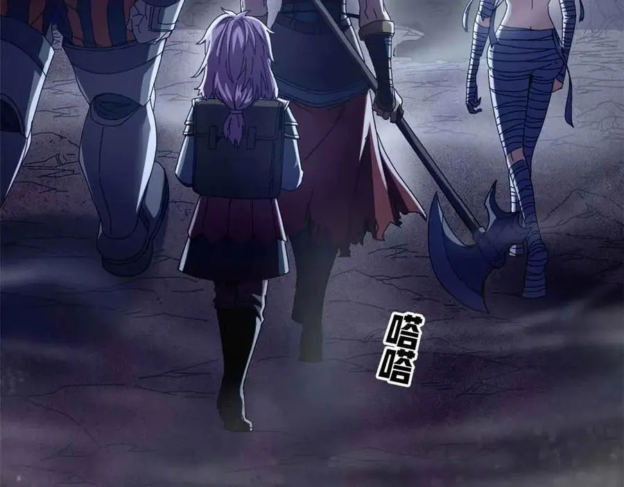 122 狼烟四起（上）89