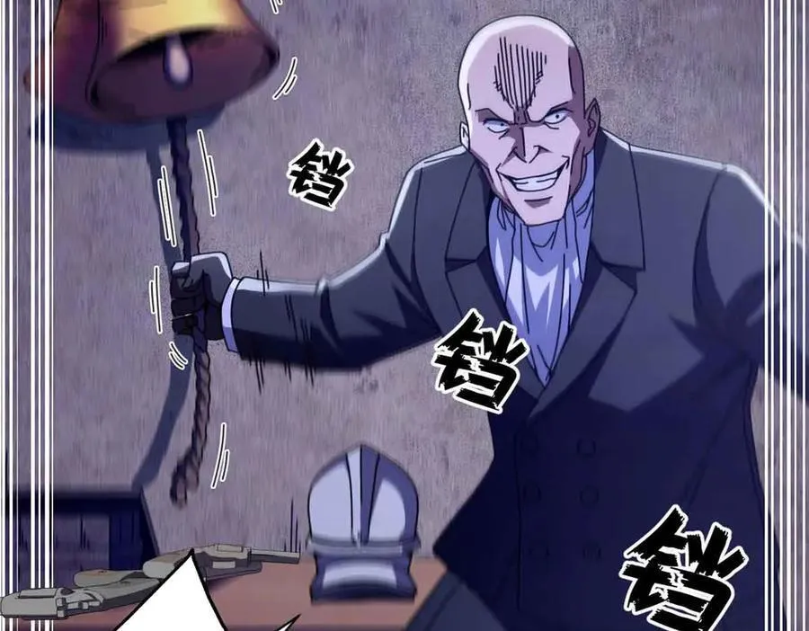 122 狼烟四起（上）53