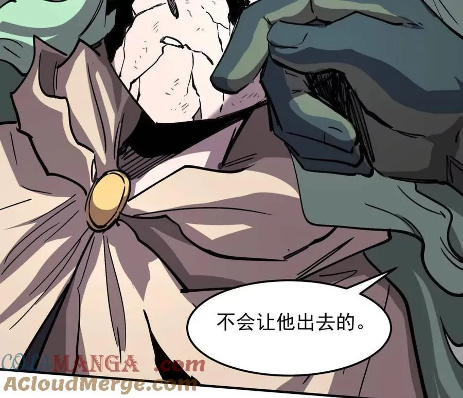 153话 末日激战60
