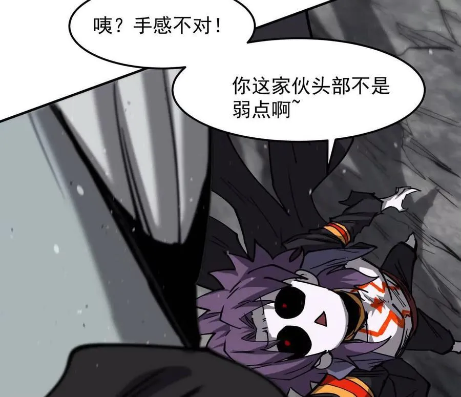 153话 末日激战94