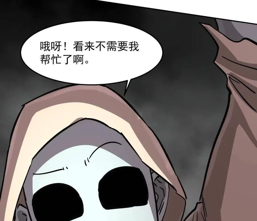 149话 江思最可怕的回忆82