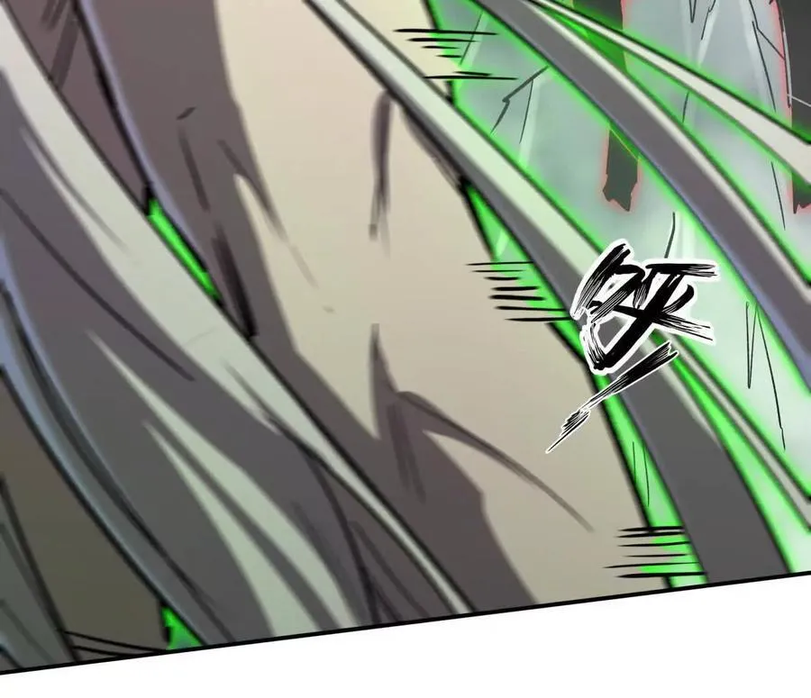 157话 神怒69