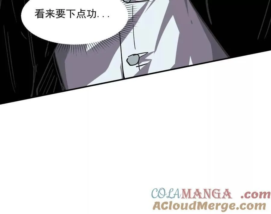 159话 完蛋！江思生病了。68