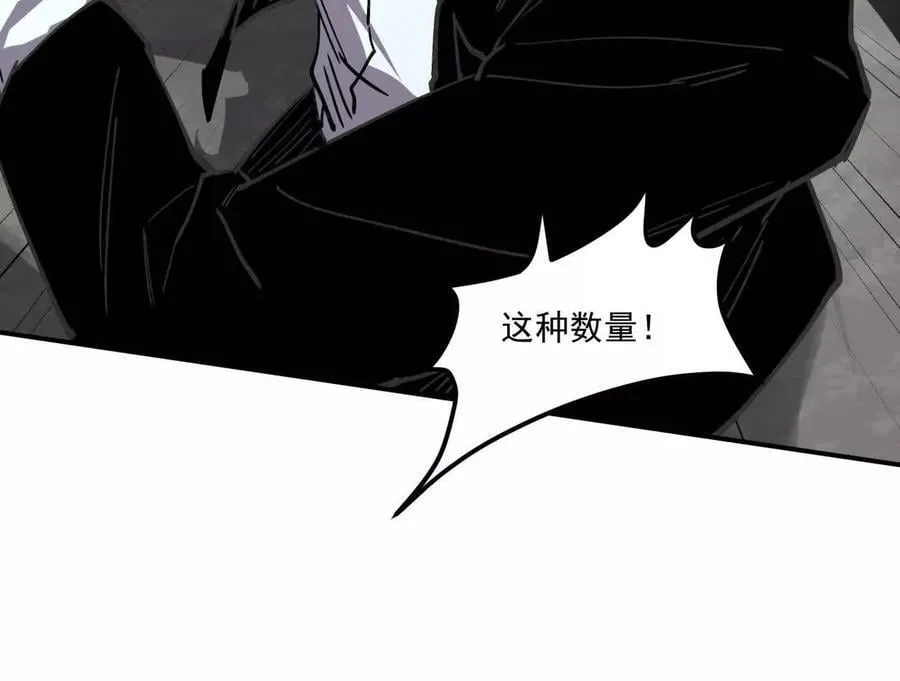159话 完蛋！江思生病了。131